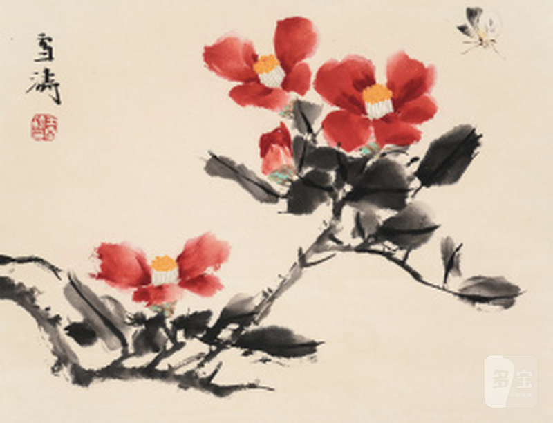 王雪涛 1903-1982 山茶花蝶